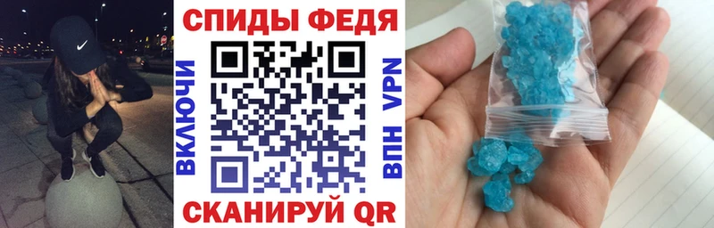 Амфетамин 97% Куйбышев