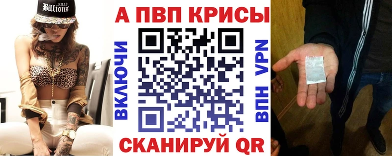 гидра вход  Куйбышев  А ПВП Соль 