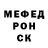 Метадон VHQ Lutsenko Company
