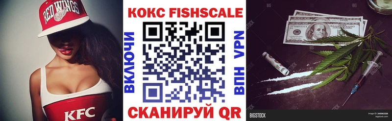 KRAKEN ONION  Куйбышев  КОКАИН Колумбийский  хочу наркоту 