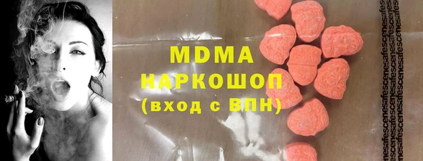 jwh Алексеевка