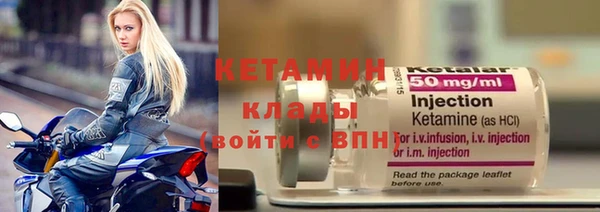 СК Алексин