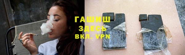 jwh Алексеевка