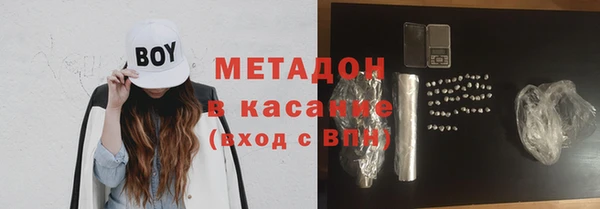 jwh Алексеевка