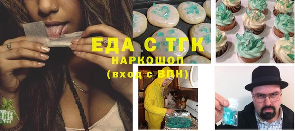 гидропоника Алзамай
