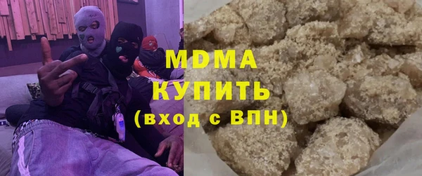 гидропоника Алзамай