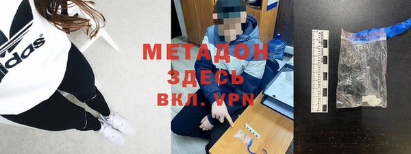 СК Алексин