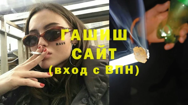 jwh Алексеевка